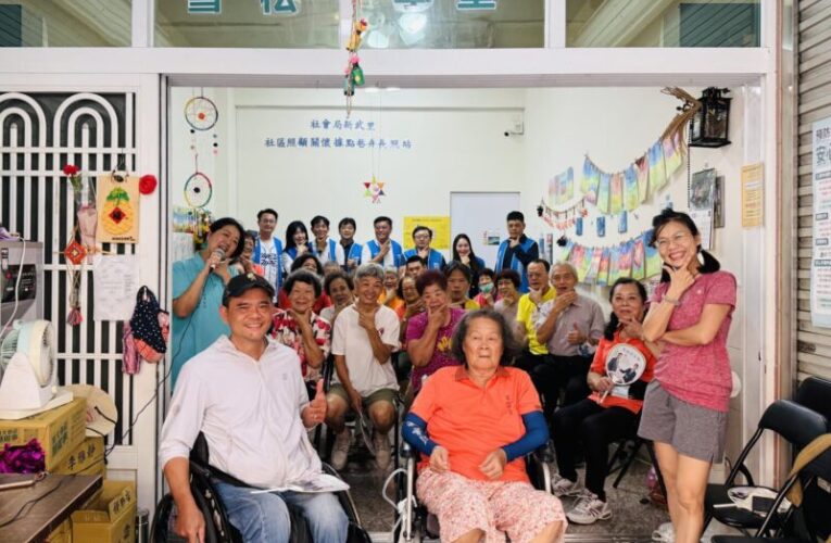 從凱達格蘭學校到鳳山巷弄 蘇致榮與國策班學員共創「有愛無礙」行動」 關心身障朋友