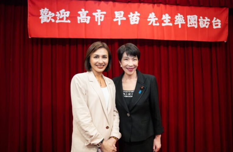 日本可望迎首位女首相  邱議瑩分享合照祝賀：致力促進台日友好