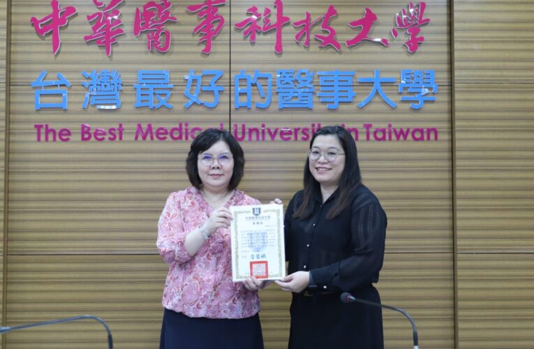 禾韻生醫捐贈ApoE基因檢測套組給中華醫大攜手失智症精準檢測計畫