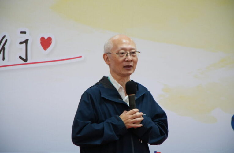 鹽埕區社區心理衛生中心揭牌成立 高市衛生局完備社會安全網布建提供在地可近資源