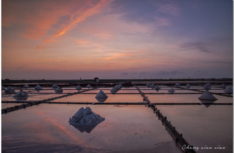 北門井仔腳瓦盤鹽田復甦觀光  雲嘉南管理處「開章」迎光雕
