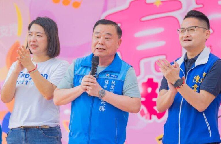 有愛無礙親子泡泡派對熱鬧登場　打造友善兒少城市