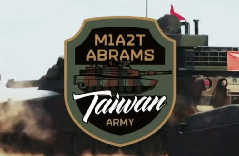 陸軍裝甲第584旅聯兵3營換裝M1A2T戰車成軍典禮