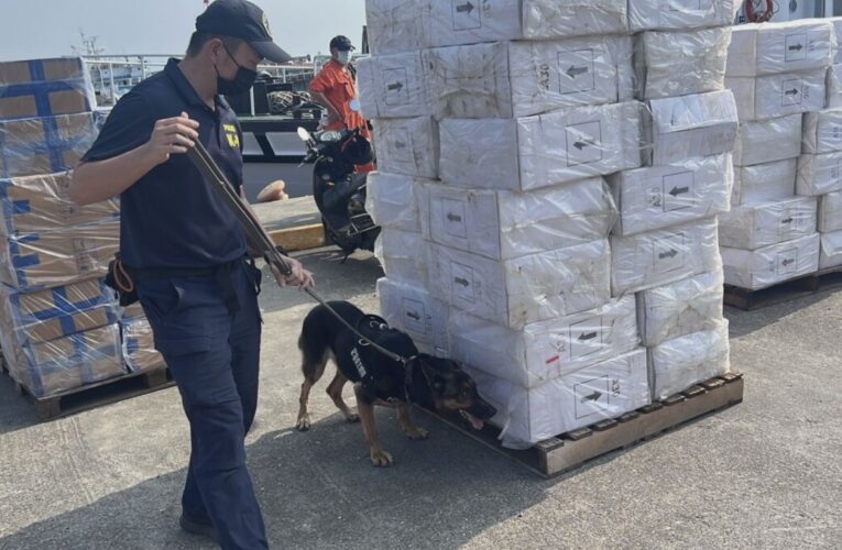 貨輪跨海走私豬雞牛冷凍肉與私菸 保三總隊聯手海巡多單位守護國境防線