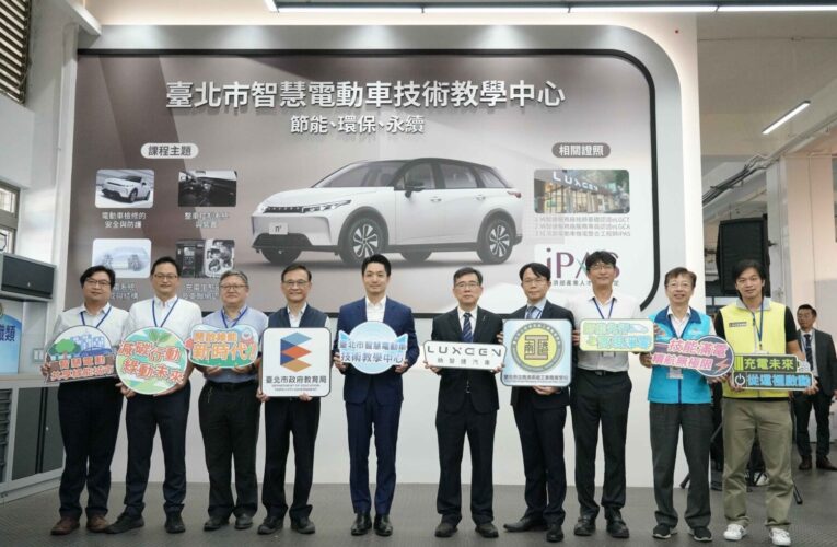 蔣萬安揭牌智慧電動車教學中心　投700萬培育綠能人才