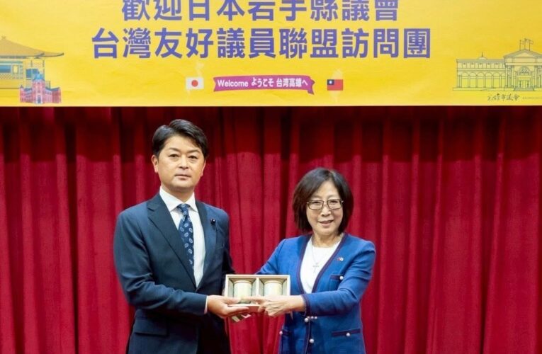 日本岩手縣議會友台聯盟拜會 康議長：深化教育農業觀光交流 再創台日合作新頁