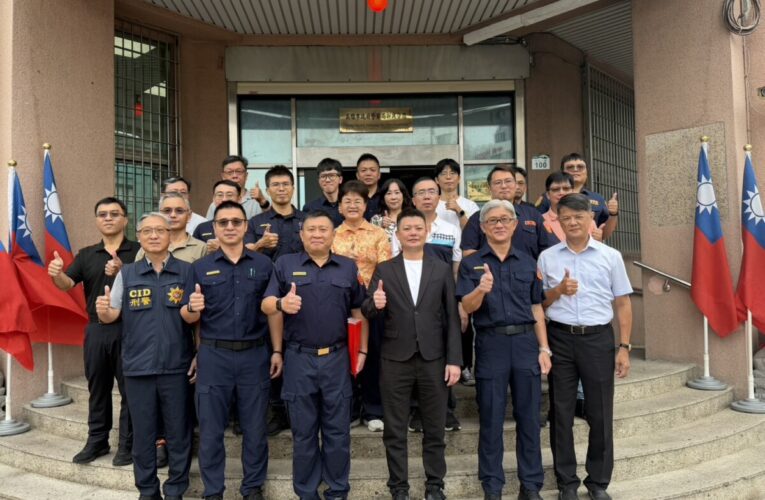 高雄上半年治安成績亮麗 新興警分局7月起連破4件大案 副議長曾俊傑慰勞破案有功基層員