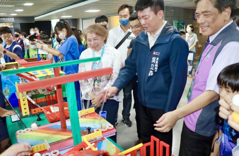 探索科學、永續行動、雙語學習！第44屆中小學科學園遊會17、18日科工館熱鬧登場 熱情邀請親師生、民眾到場參與