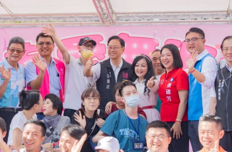 有愛無礙親子FUN派對　推廣幼兒早療觀念與兒少保護