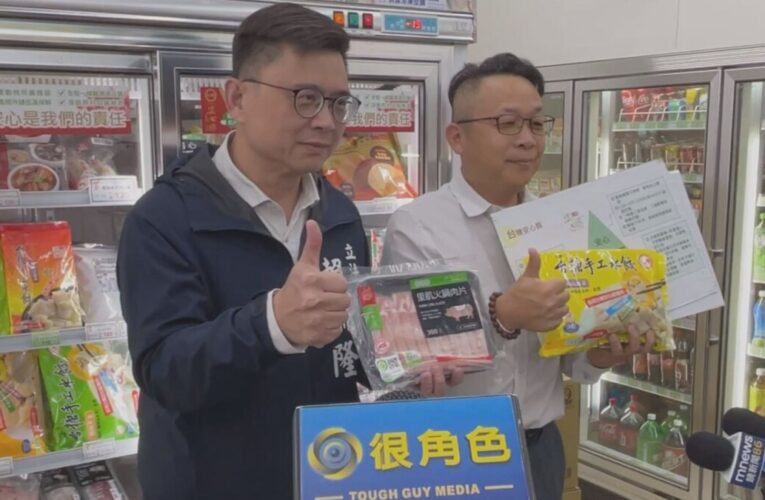 非洲豬瘟衝擊全台 賴瑞隆籲穩供國產豬並批盧秀燕防疫失職