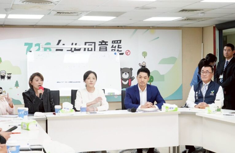 蔣萬安拜會民進黨團說明重大法案　議員關切輝達進駐進度