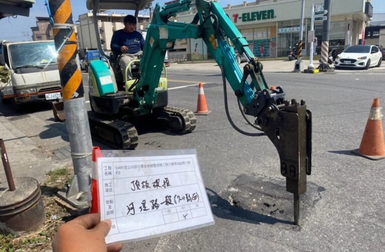 議員轉述里長路燈及水溝蓋未處理 高市府：非事實 均已處理完成