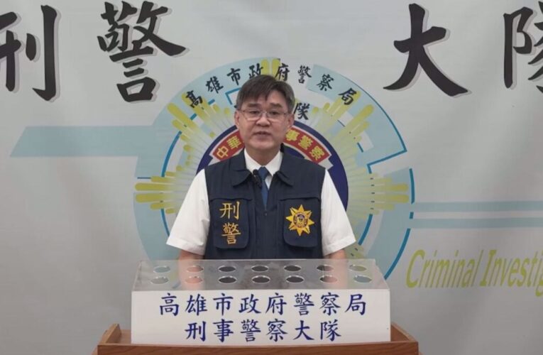 高雄警強勢攻堅「越式毒趴KTV」 逮捕38人 瓦解移工供毒網絡