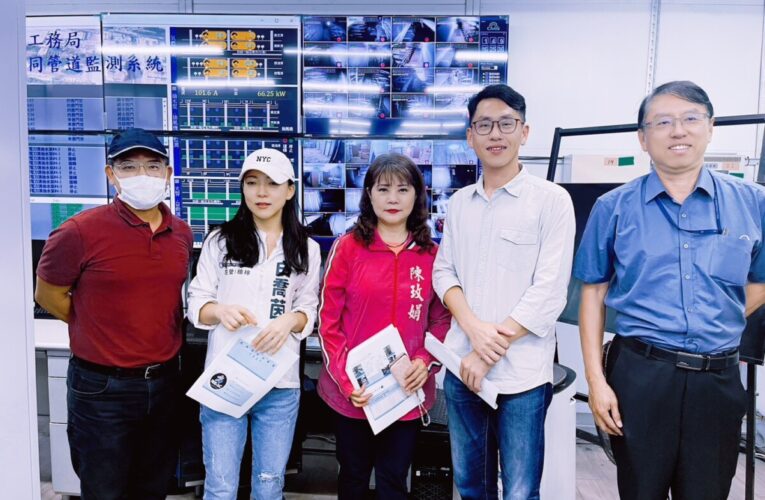 高市議會工務委員會考察多項市政工程 籲市府加速改善道路品質