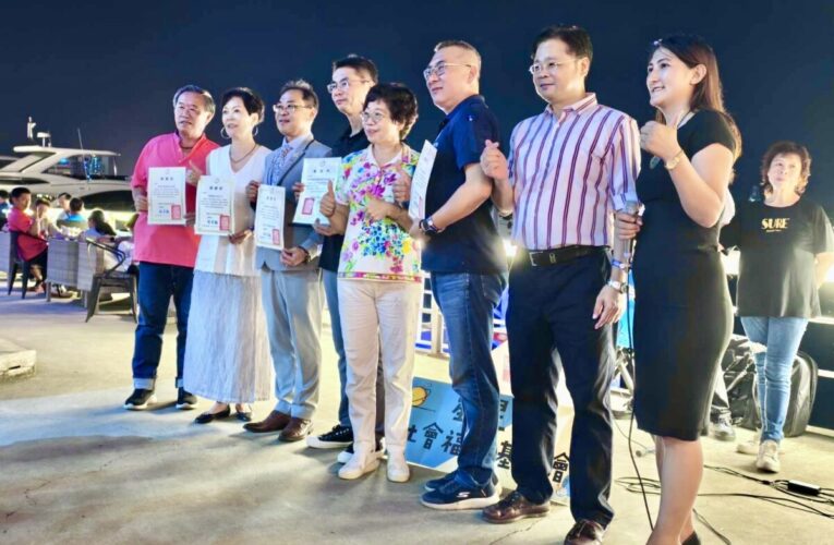 凱達格蘭學校攜手園惟寵物等企業　港都為星星送暖