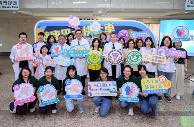 高醫啟動健康巴士衛教展  盼民眾「正確用藥、落實預防」甩開危機