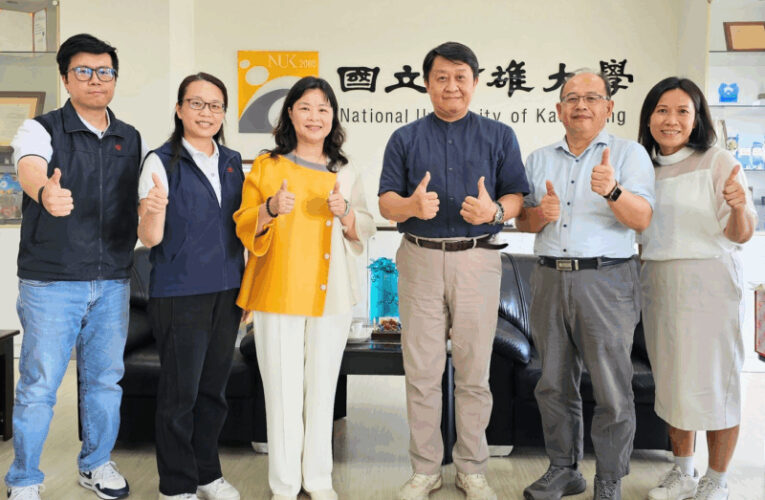 高雄大學攜手企業  啓動「AI智慧電路板學程」