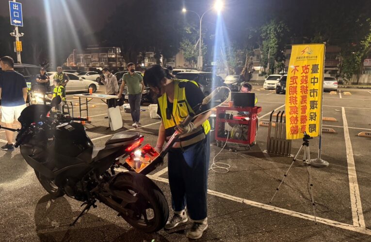 中市警五分局啟動「靜城專案」　聯合環保局強力取締噪音改裝車