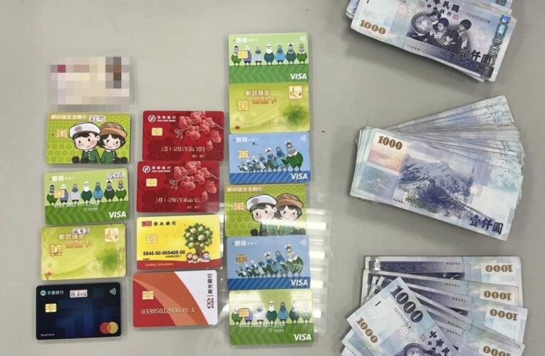 鷹眼警巡ATM識破詐團車手　當場查扣21萬贓款成功阻詐守護民眾財產