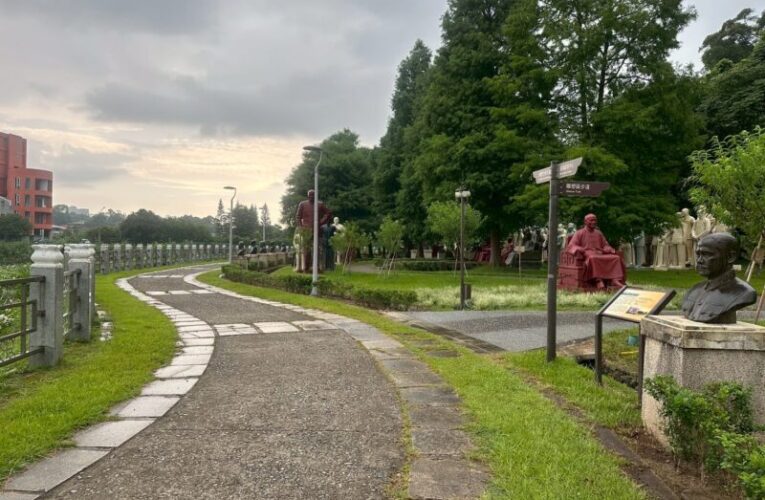 大溪區公所「慈湖森呼吸．大溪健走趣」　走進大自然留下最美記憶