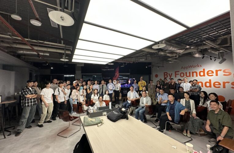 台灣AI Agent自動化社群能量強 教育、認證與社群三位一體助n8n落地