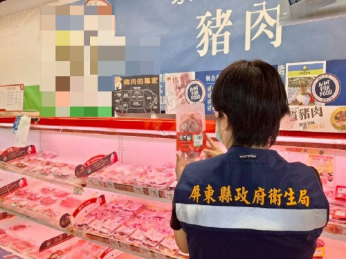 屏東衛生局加強市售豬肉來源稽查 為民眾食品安全把關