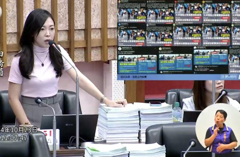 高雄區公所臉書發文攻擊政敵  白喬茵怒批：民政局在搞政治！