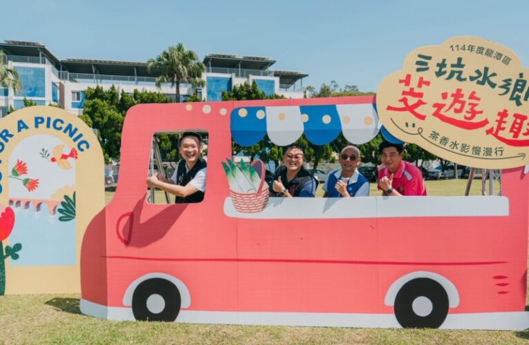 桃園好米品牌行銷活動　透過試吃證明桃園好米品質卓越