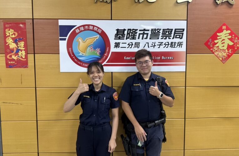 車資不足返家難　基二警暖心助民眾平安返家