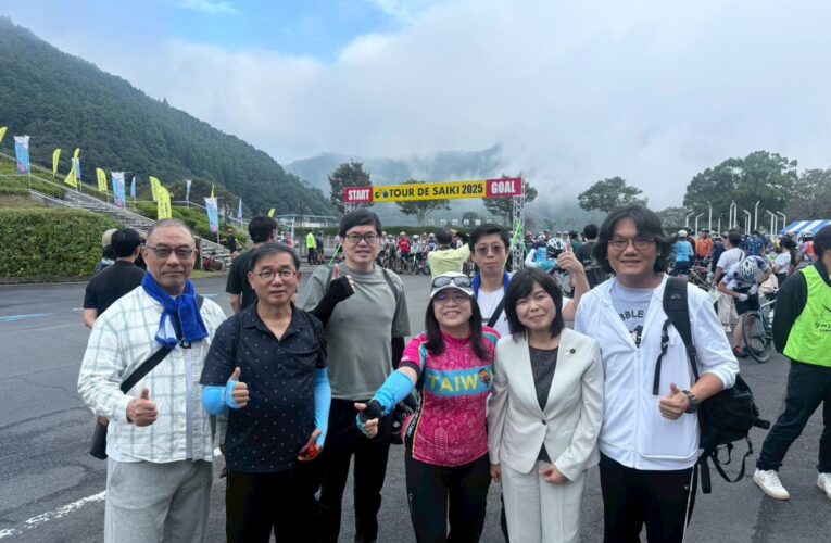 國際友誼再延續！　中市觀旅局受邀參與日本佐伯市自行車交流