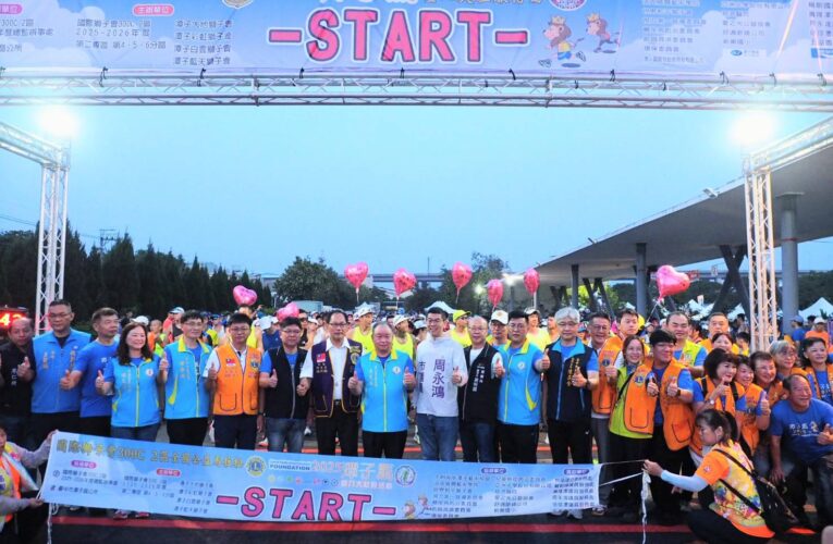 2,500名跑者齊聚潭子！「2025潭子馬」開跑　奔向健康與公益的路上風光無限