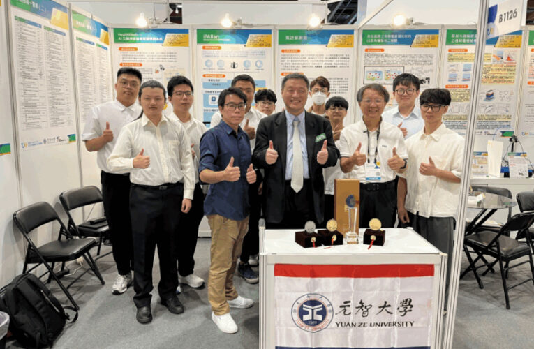 元智大學參加2025台灣創新技術博覽會　勇奪多項獎牌表現亮眼