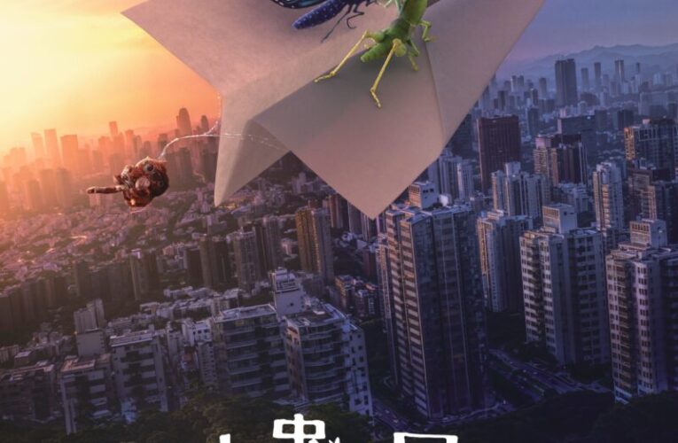 第62屆金馬入圍公布　中市新聞局長：台中補助協拍成果亮眼！影視幕後最強夥伴