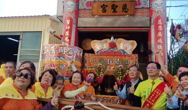 南瑤宮遶境巡角為地方祈福　回鑾彰化市街頭熱鬧非凡