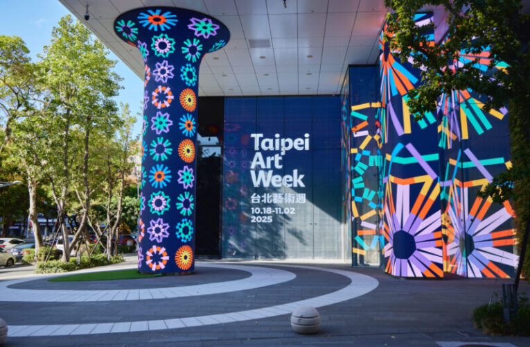 2025台北藝博會隆重登場　廖迎晰「演化的寓言」開啟藝術創作新思維