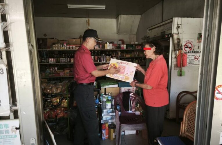 中秋國慶樂悠悠 那瑪夏消防隊實施爆竹煙火宣導
