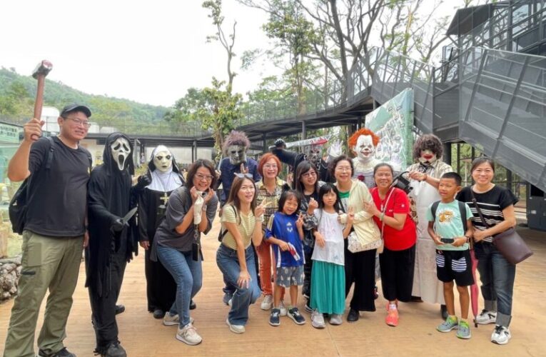 高雄觀光局推萬聖節系列活動  壽山動物園三日變裝優惠