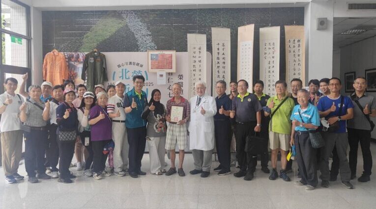 見證歷史、榮耀歲月　臺北榮總新竹分院榮民文物展即日至10/31展出