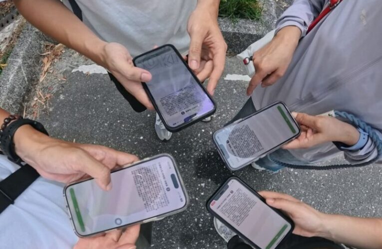 花東經濟注入科技活力　工研院AI智慧地陪技術創造智慧旅遊新體驗