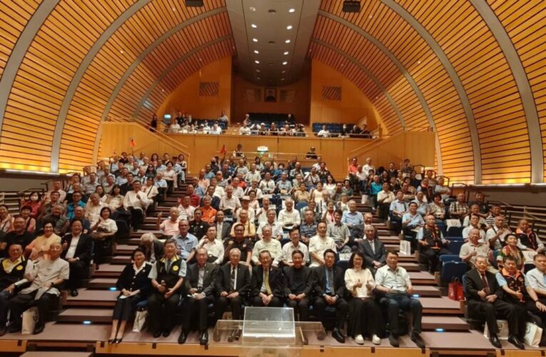 中華戰略學會與中華民族認同發展協會合辦慶祝國慶暨台灣光復80週年活動　吳建國、林光輝發表專題演講　李本京：捍衛中華民國