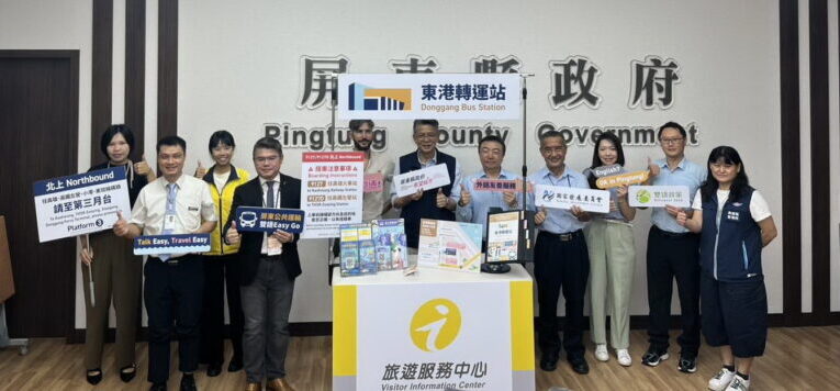 English Friendly!  屏東公共運輸雙語Easy Go成果豐碩   遊屏東享受雙語服務