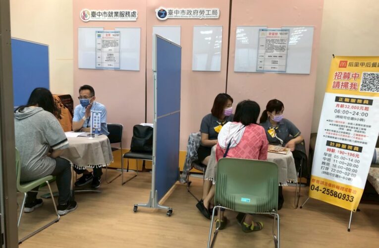 中市樂齡就業月月有徵才　銀髮族就業好康逗相報