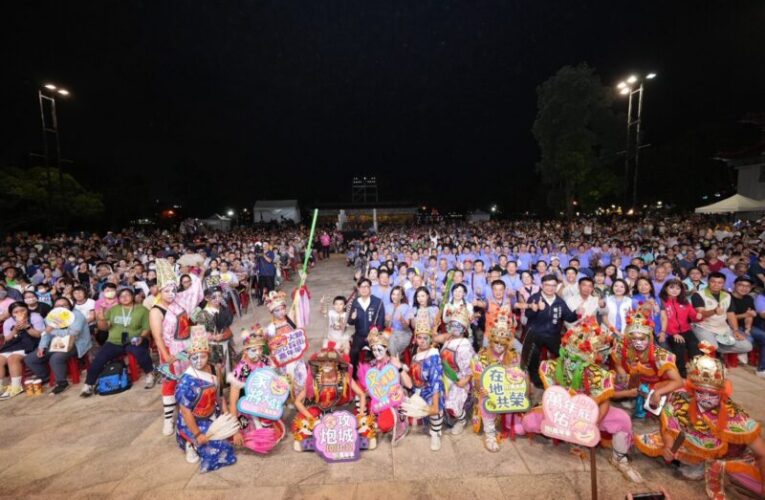 2025左營萬年季家將大戲晚會  陳其邁市長親臨共襄盛舉