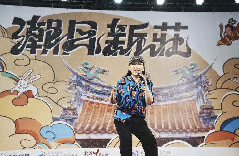 首屆潮月新莊熱鬧登場 侯友宜親臨開幕帶領市民歡慶中秋