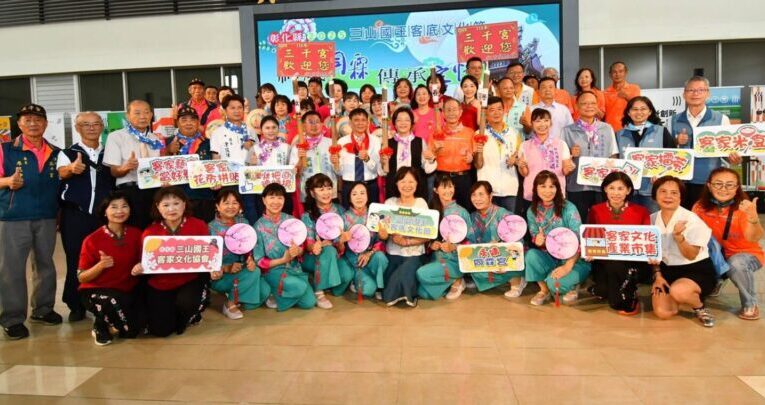彰化三山國王客底文化節　10/25-26永靖鄉同霖宮登場