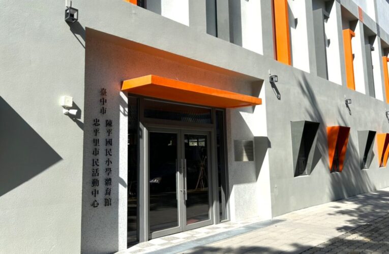 中市北屯區忠平里市民活動中心嶄新啟用　盧市長：打造教育、社區共榮新地標