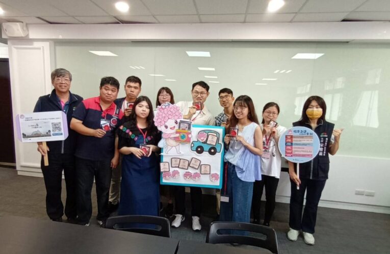 幸福劇本情定霧峰！ 　台中單身聯誼助攻18對心動連線 再創九成四高配對率