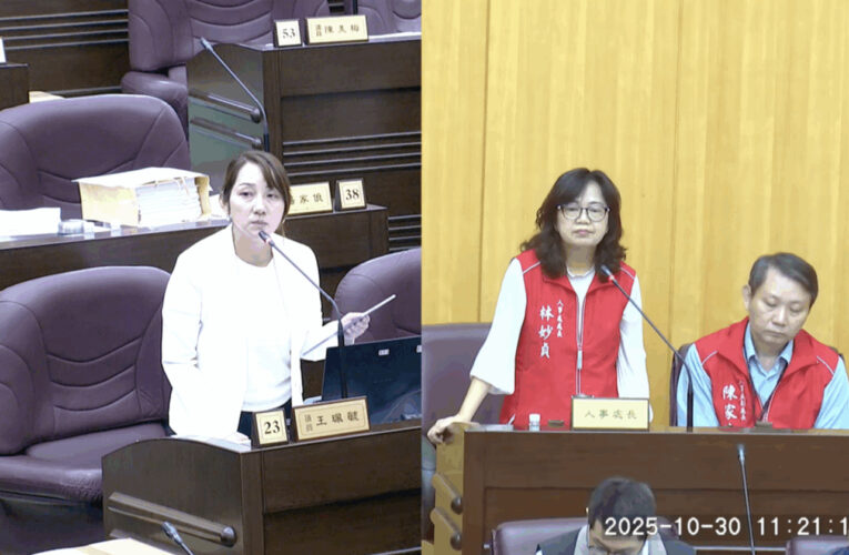 桃園市府現離職潮  王珮毓：「同仁壓力大才搶『外縣市避難』」