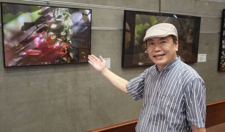 林文雄「幻化」攝影展　捕捉瞬間留下永恆