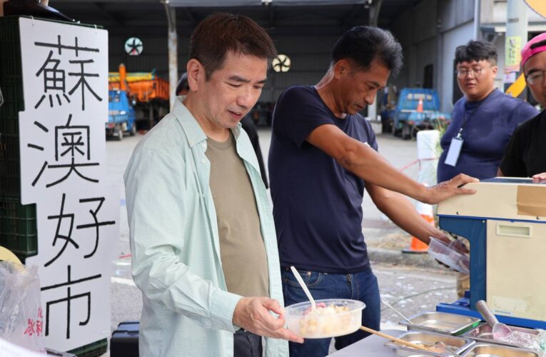 蘇澳好市雜糧市集開賣　鎮長化身一日雜糧冰店掌門人